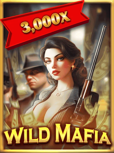 vip8000