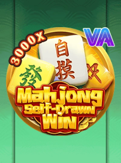 vip8000