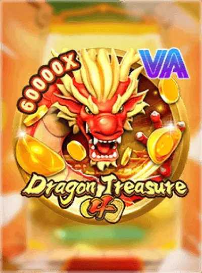 vip8000