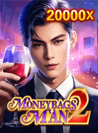vip8000